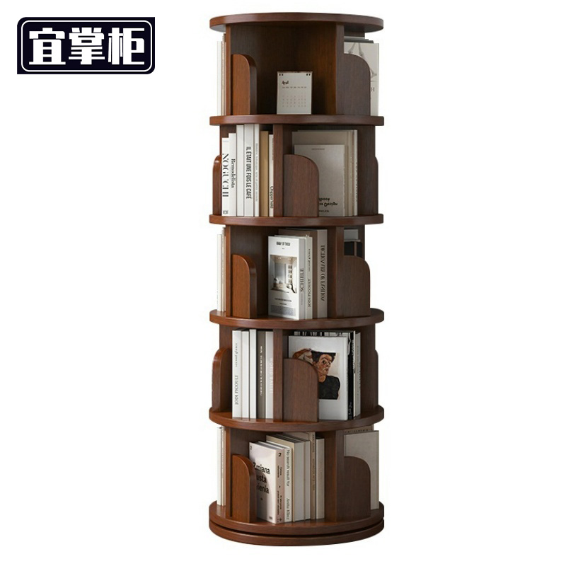 宜掌柜 木书架高清大图