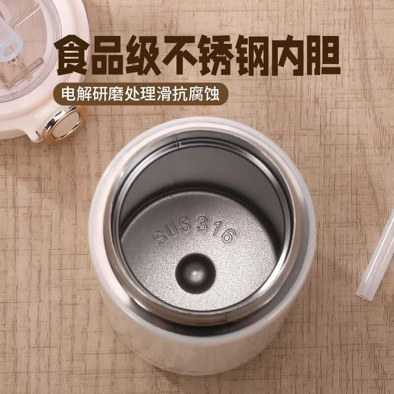 乐千厨漫游弹跳杯LQC-B001 便携运动水杯弹盖杯防漏学生水壶