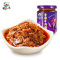 饭扫光香菇牛肉酱200g*1瓶川味下饭菜厨房调料外婆菜