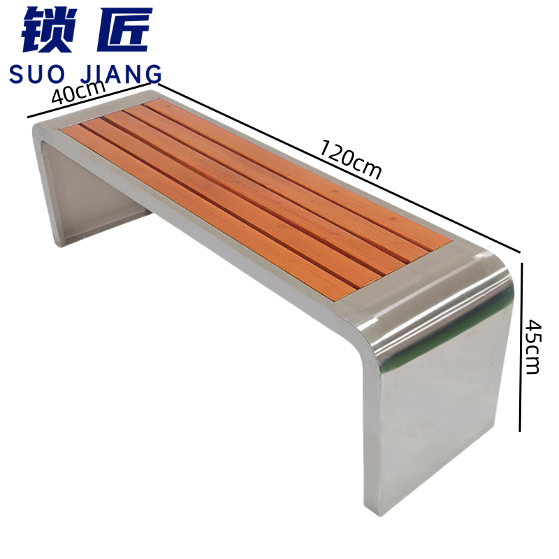 锁匠 户外 椅高清大图