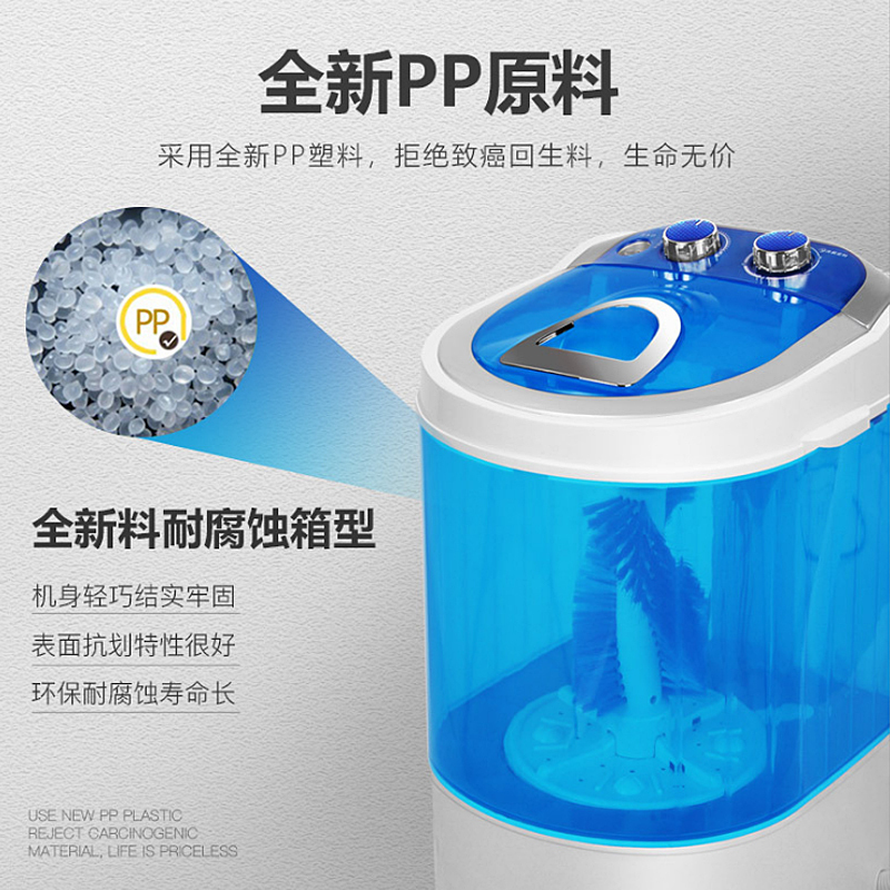 奥克斯(AUX)XPB20-608 2公斤半自动洗鞋机(蓝色) 小型刷鞋神器 毛刷可拆 鞋衣两用