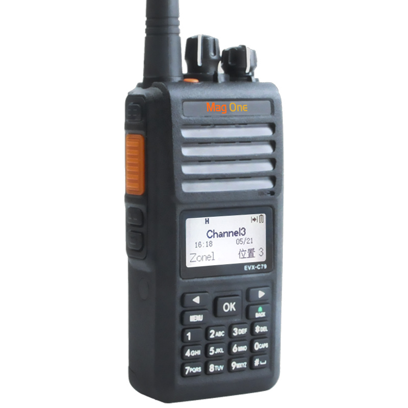 摩托罗拉(MOTOROLA)MAG ONE C79商用专业数字对讲机 支持300H录音1000信道2300毫安黑色