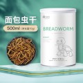 龟粮乌龟饲料巴西龟草龟食物半水龟通用粮虾干观赏龟专用小乌龟粮 默认尺寸 高蛋白面包虫干500ml