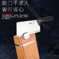 爱仕达(ASD) 不锈钢切片刀果皮刀小厨刀 内置磨刀器 五件套装国产全套厨房刀具 RDG05H6WG