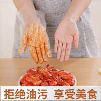 GRAREY一次性TPE手套食品级材质加厚防滑110枚/盒家用防水防油3盒装