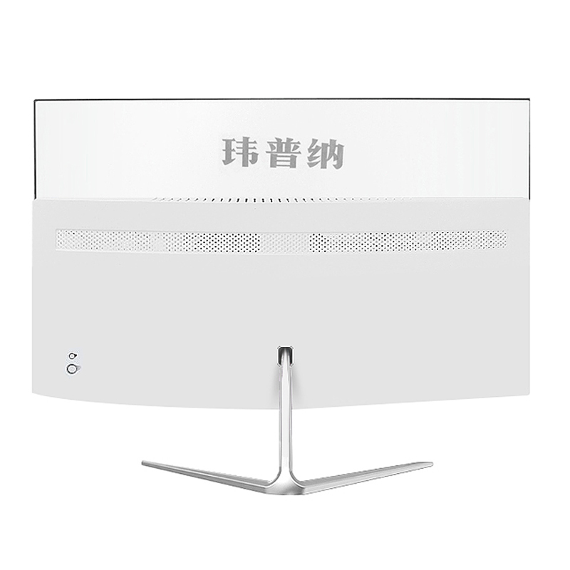 玮普纳 19英寸一体机电脑 十二代i5-12450H/32G内存/1TB固态 内置蓝牙 5G双频WIFI 高清直面屏家用办公 商务设计 竞技游戏 组装台式电脑整机高清大图