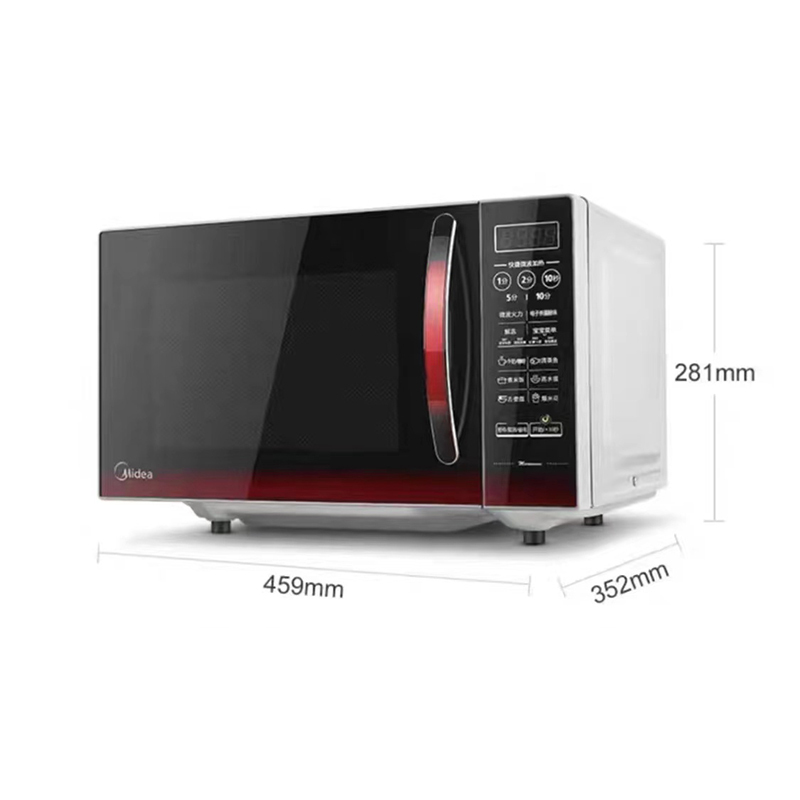 美的微波炉 Em7kcg-NR20升 459mm*352mm*281mm
