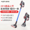 惠而浦无刷数码电机吸尘器K8E