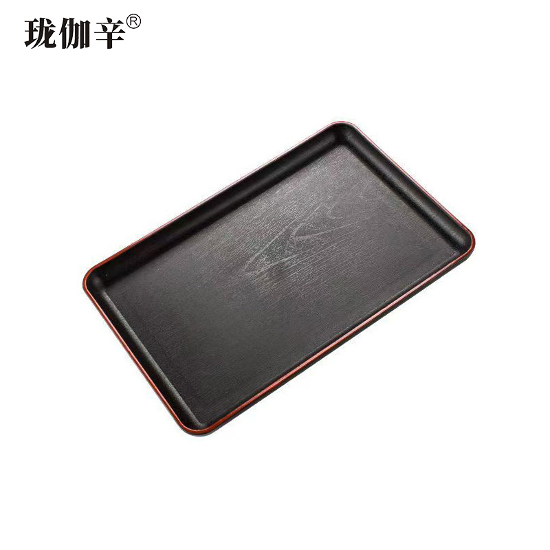 珑伽辛 仿木纹防滑托盘 30*20*2cm/个高清大图