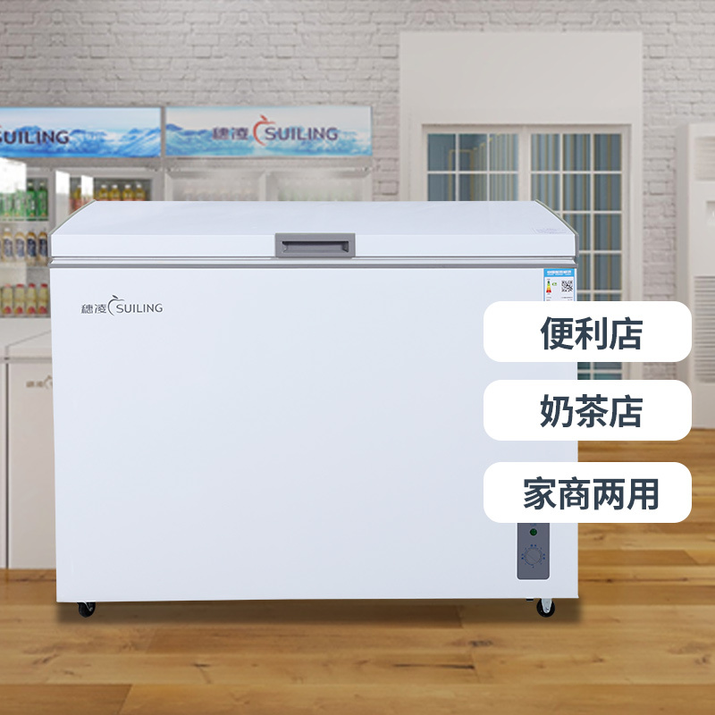 穗凌(SUILING)395升冰柜商用卧式大冷冻 鲜肉雪糕冷藏冷冻转换冰箱大冷柜 BD/C-395E