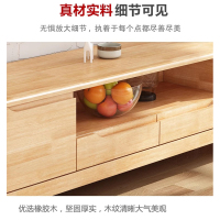 翼澜 电视柜1.5m 个