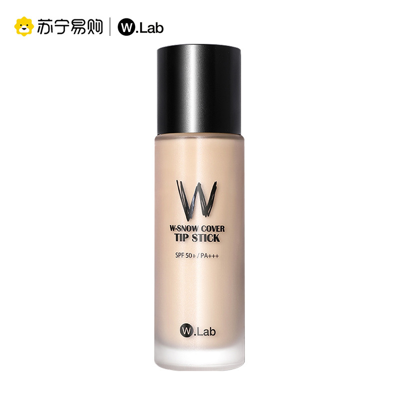 W Lab粉底 遮暇w Lab超模美颜粉底液40ml 白23 价格图片品牌报价 苏宁易购苏宁自营
