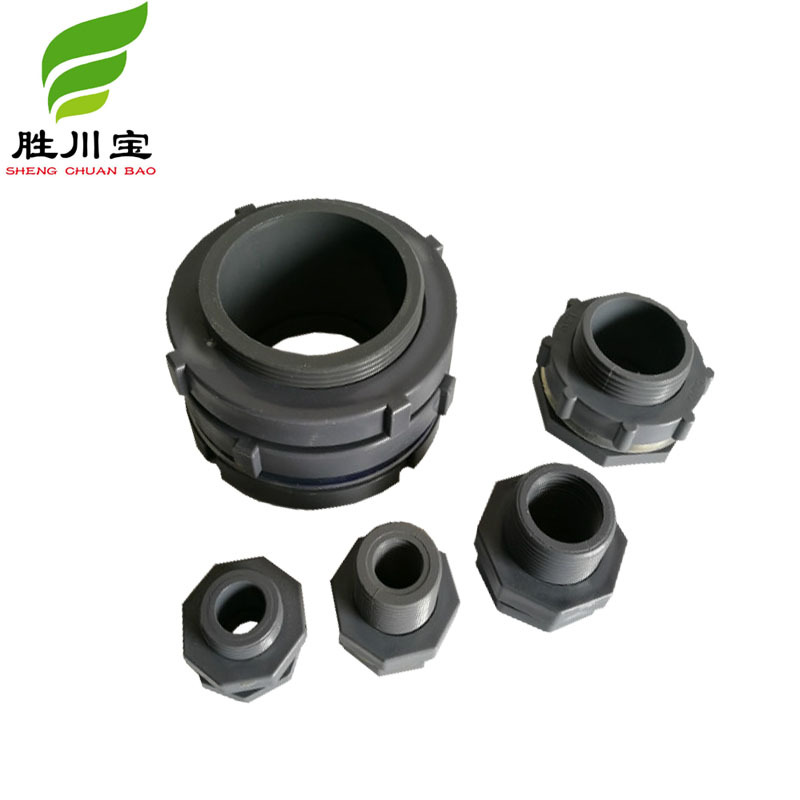 胜川宝 PVC水箱接头加长加厚 水塔接头 密封性好 工业级耐酸碱耐腐蚀塑料 工业用 安全无毒经久耐用 6分 多款可选