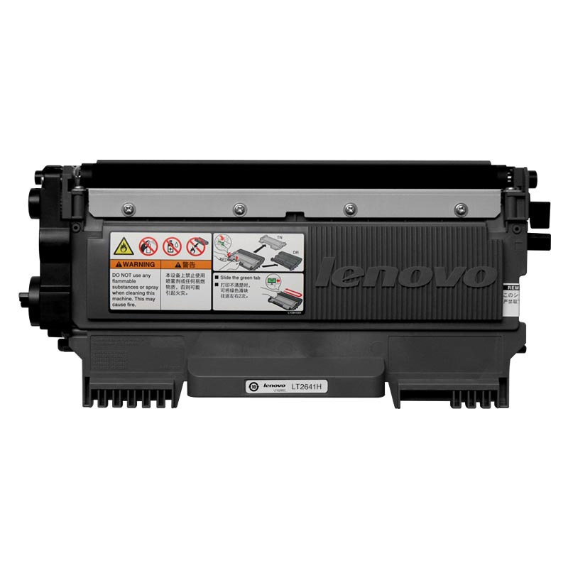 联想(Lenovo) LT2641H 墨粉 2600页 黑色 适用LJ2600D/LJ2650DN(单位:件)