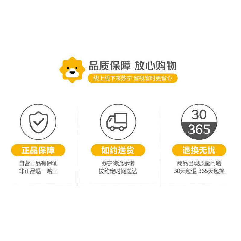 倍科 BU-EWCE 10433 MI洗衣机+ DPP10552HTMI 烘干机套装