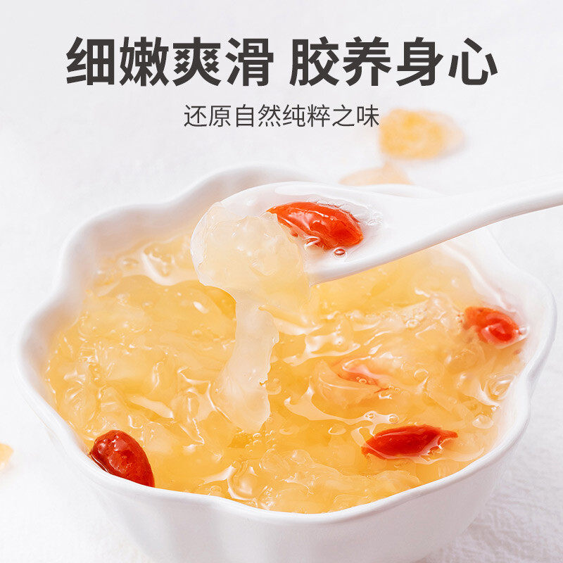 方家铺子 易出胶炖汤配料火锅食材糯耳218g/袋装高清大图