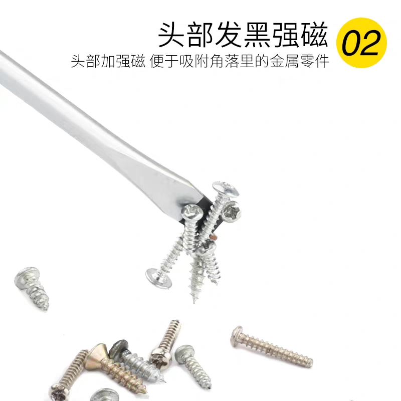 波斯 一字6*150mm螺丝刀维修起子改锥【企业专享】起订量10个高清大图