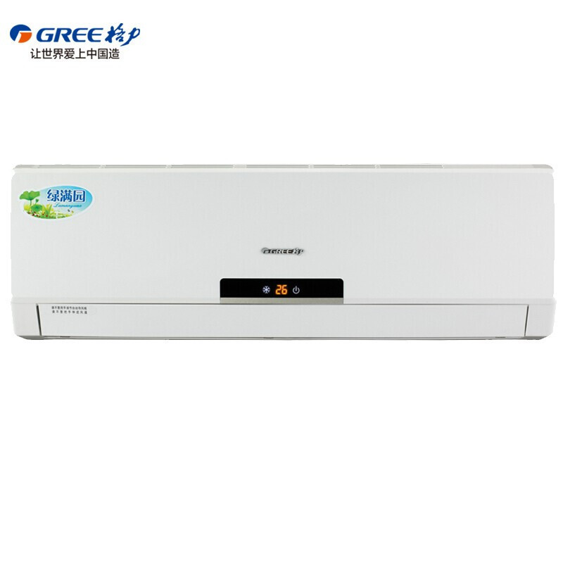 格力(GREE) KFR-50GW/(50558)NhAd-3 挂壁式冷暖机