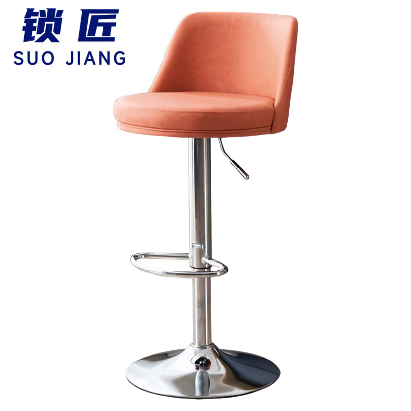 锁匠 吧台椅 橙色 把高清大图