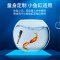 鱼缸加热棒自动恒温淡海水通用热带鱼乌龟小型超短温控加热器
