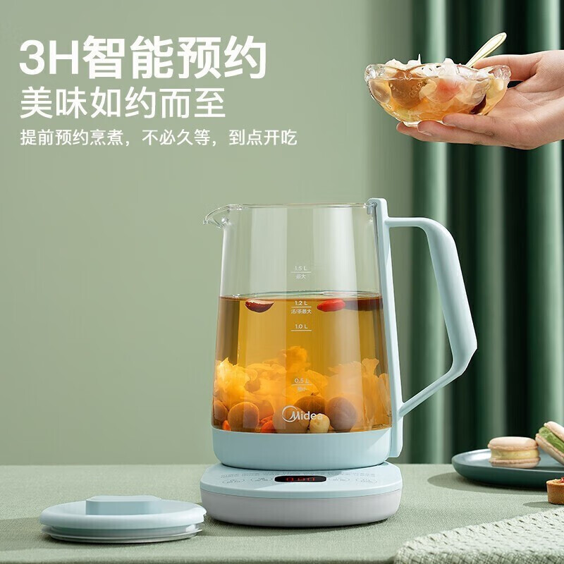 美的(Midea) Y13P 多功能 大容量养生壶高清大图