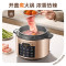 美的(Midea)电压力锅[6升双胆]高压锅全自动智能预约家用煲汤焖炖煮粥锅YL60Q3-451电饭煲补贴