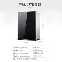 容声消毒柜家用立式台式小型双门不锈钢高温碗筷消毒碗柜 二星级 65L 三层高630mm/65-230