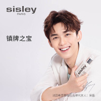 [正品保障]吴磊同款 希思黎(Sisley) 全能乳液滋润保湿补水粉水玫瑰水 全能乳液125ml
