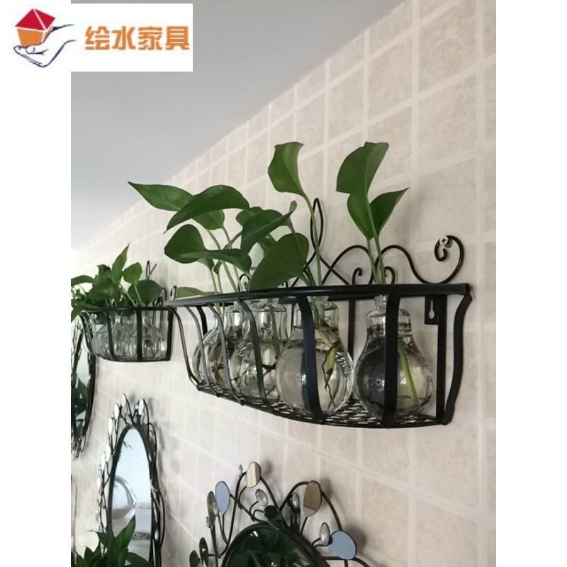 铁艺壁挂花盆阳台花架外墙装饰花篮户外上墙置物架绿萝花架现货