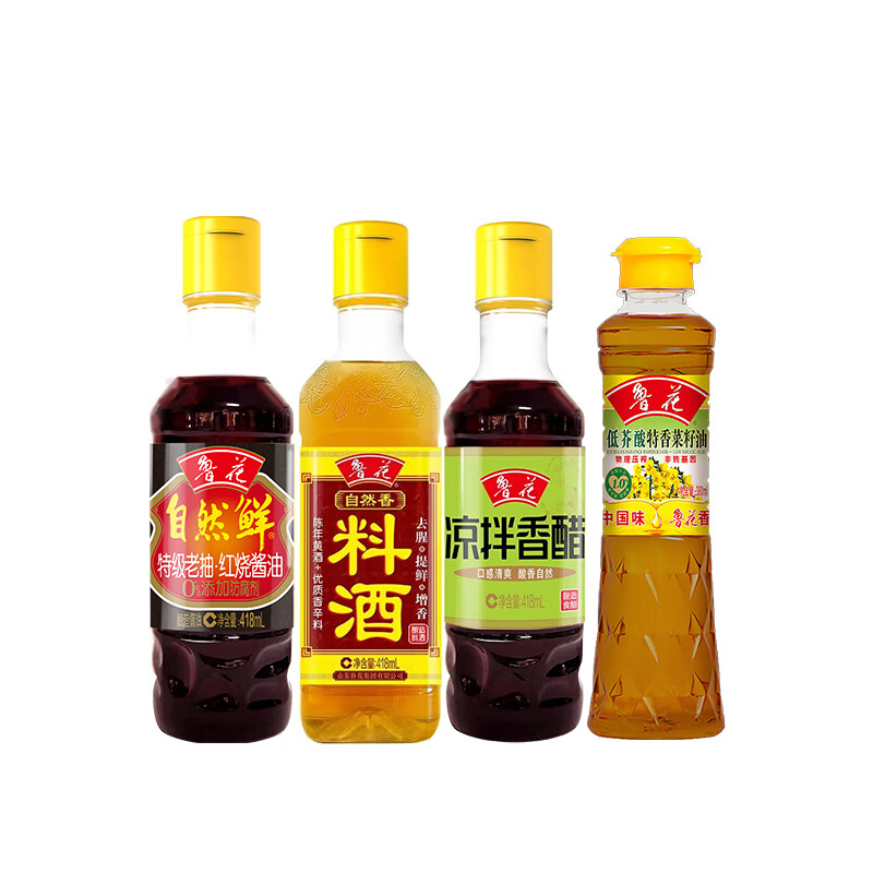 鲁花-喜气盈门大米 料酒 酱油 醋 礼盒B高清大图
