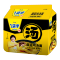 今麦郎 1袋半大汤日式猪骨5连包137g*5 日式豚骨面泡面方便素食