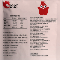 洽洽瓜子恰恰五香味坚果炒货 休闲零食大包装 五香瓜子500g