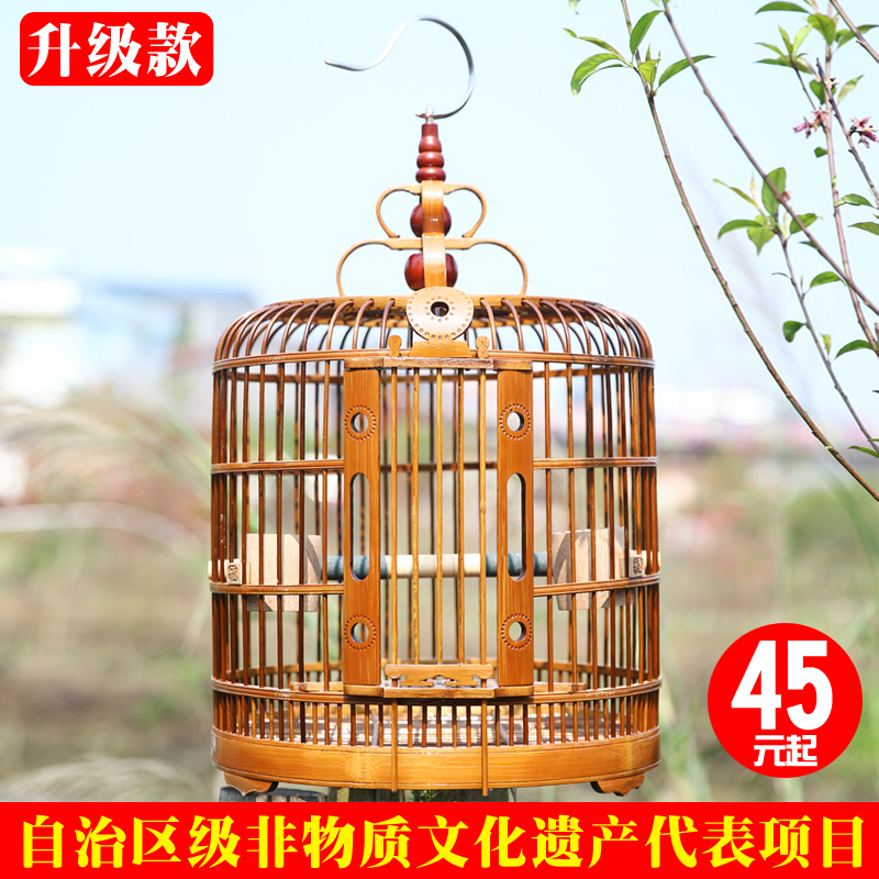 画眉鸟笼竹制精品贵州凯里鹩哥鸟笼全套配件手工老竹八哥鸟笼大号高清大图