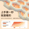 几素(JS) NS05 太空仓暖手宝 桔色