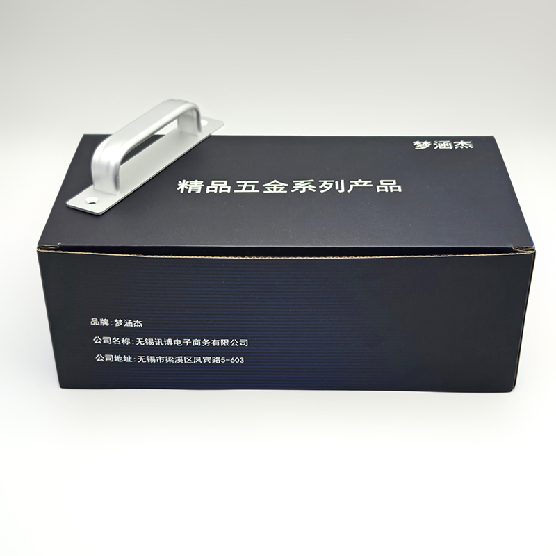 梦涵杰 铝合金门把手柜门拉手 银色213mm 个高清大图