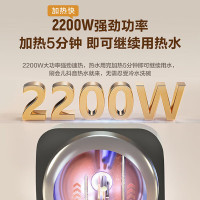 海尔(Haier)小厨宝11升家用洗菜洗碗浴室洗漱神器下出水2200W速热厨房小型储水式电热水器