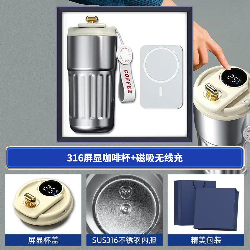 商务礼品套装咖啡杯伴手礼送客户创意实用活动礼品定制logo 【灰色两件套】咖啡杯+移动电源