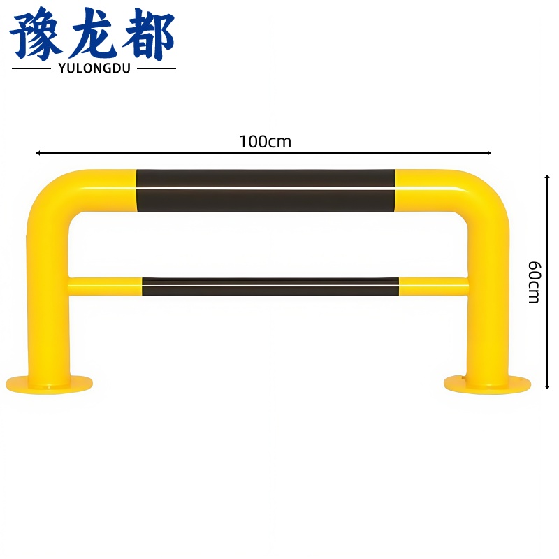 豫龙都 加厚防撞护栏100*60cm个
