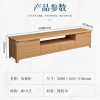 GS广圣 电视柜 GS-21 个