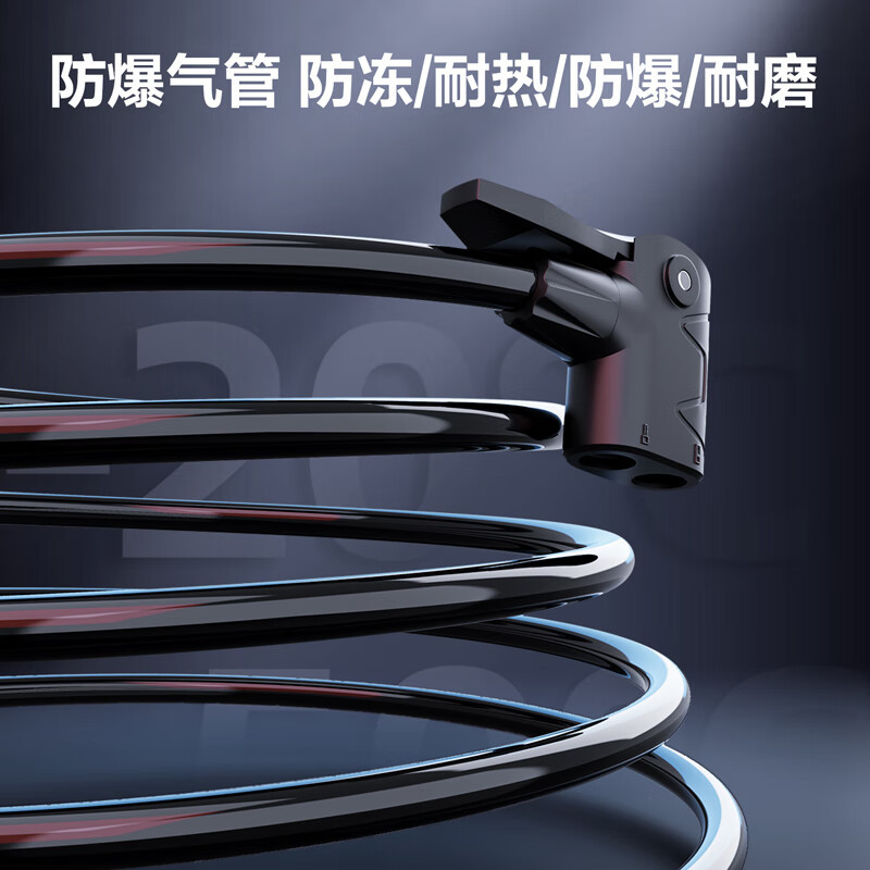 得力(deli)多功能高压充气泵自行车电动摩托车篮足球游泳圈带气压表