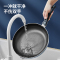 炊大皇 星空不粘煎锅26cm.