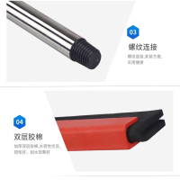 明壹行 MYX-DGQ-58 58cm宽/不锈钢柄黒棉地刮(计价单位:个)