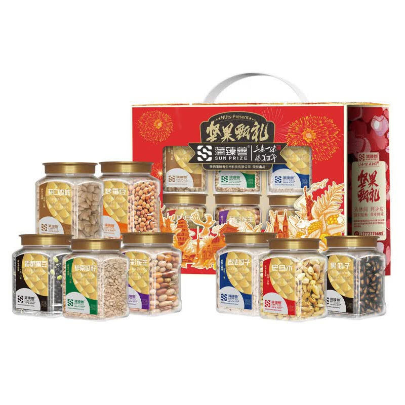 蒲臻善坚果零食礼盒集结丰富原生食材口感多元品质始终在线2.7kg