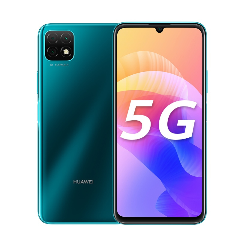 华为/HUAWEI 畅享20 5G 4GB+128GB 绮境森林 5000mAh大电池 6.6英寸高清大屏 移动联通电信5G全面屏全网通手机