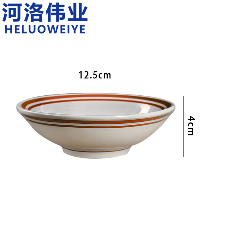 河洛伟业 瓷碗5英寸个