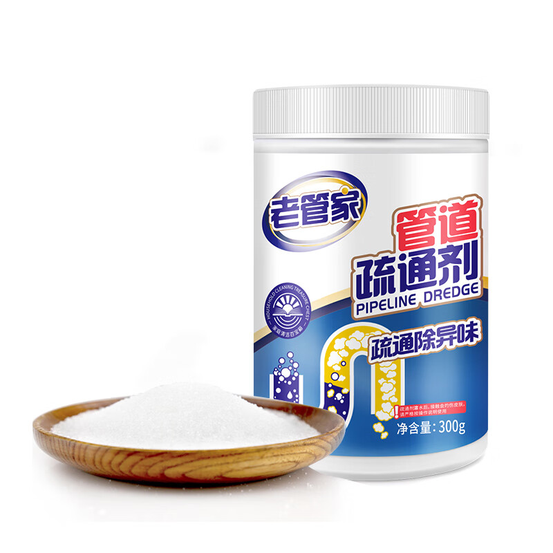 管道疏通剂 300g*4