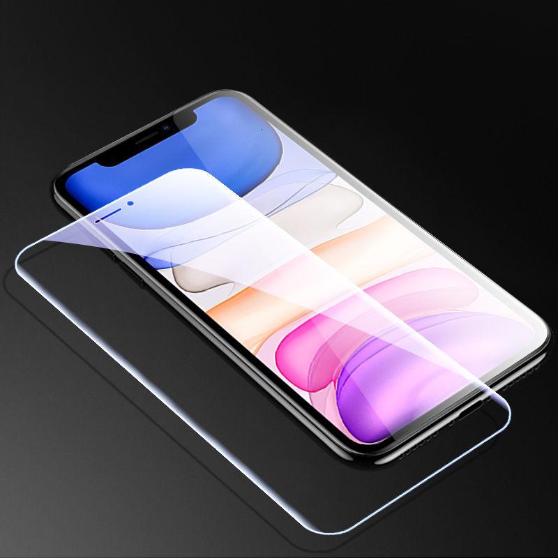 飞贴宝 苹果12/xr/x防窥钢化膜iphone11pro max/12mini手机贴膜6/7/8