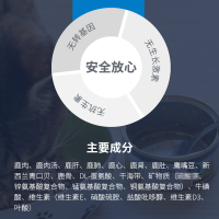 巅峰ZiwiPeak 鹿肉猫罐头-85g*4罐猫湿粮原装进口罐头宠物罐头