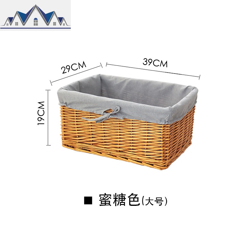 竹筐编织收纳筐藤编布艺桌面零食盒收纳篮储物篮子置物框 三维工匠 蜜糖色大号
