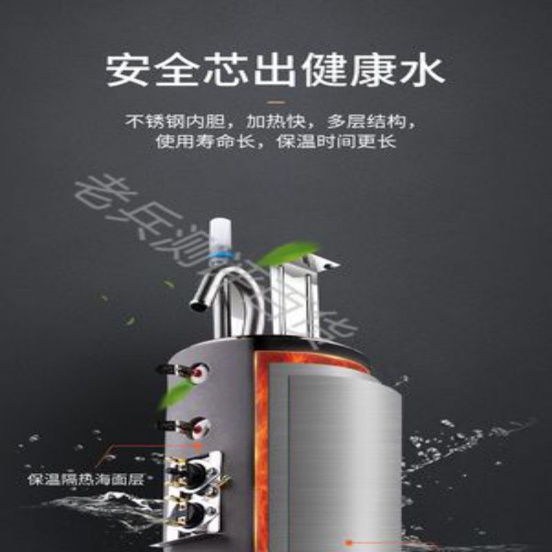 (KONKA)康佳 饮水机立式办公家用温热型KY-Y212